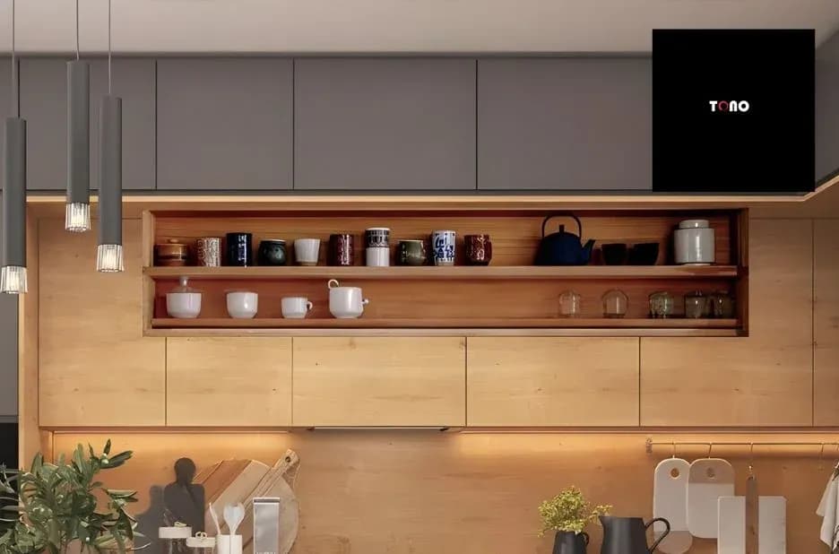 How to Choose and Install an Automated Projector Lift for Seamless Space Transformation
